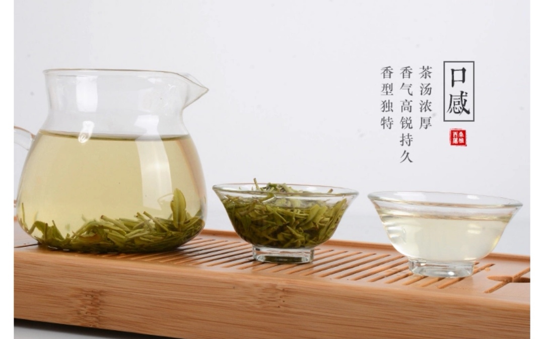 張家界林豐茶葉開(kāi)發(fā)有限公司,張家界茶葉開(kāi)發(fā),茶葉種植,桑植白茶加工,帥湘紅銷(xiāo)售