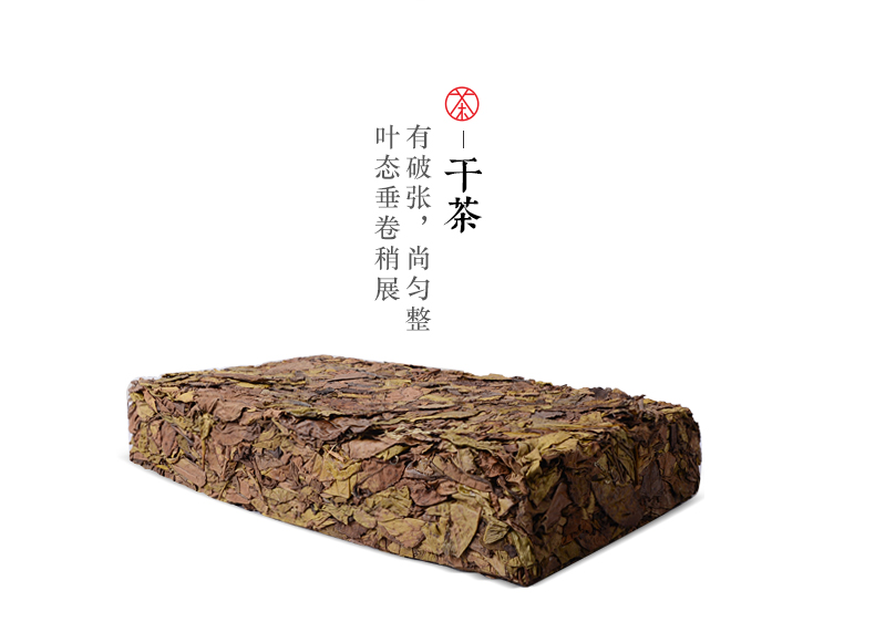 張家界林豐茶葉開(kāi)發(fā)有限公司,張家界茶葉開(kāi)發(fā),茶葉種植,桑植白茶加工,帥湘紅銷(xiāo)售