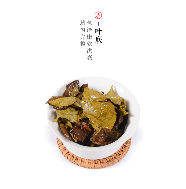 張家界林豐茶葉開(kāi)發(fā)有限公司,張家界茶葉開(kāi)發(fā),茶葉種植,桑植白茶加工,帥湘紅銷(xiāo)售